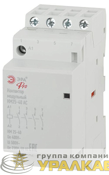 Контактор модульный КМ25-40 AC PRO NO-902-298 ЭРА 