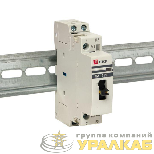Контактор модульный КМ РУ 25А 2NO (1 мод.) PROxima EKF 