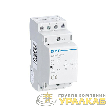 Контактор модульный NCH8-25/40 25А 4НО AC 220/230В 50Гц (R) CHINT 