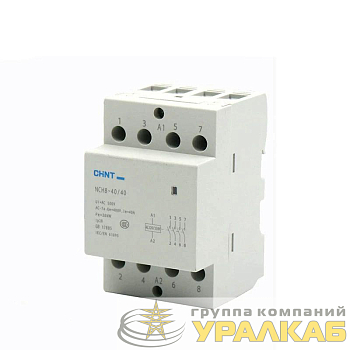 Контактор модульный NCH8-40/40 40А 4НО AC 220/230В 50Гц (R) CHINT 