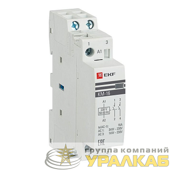 Контактор модульный КМ 16А NО+NC (1 мод.) EKF 