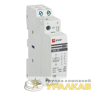 Контактор модульный КМ 20А 2NО (1 мод.) EKF 