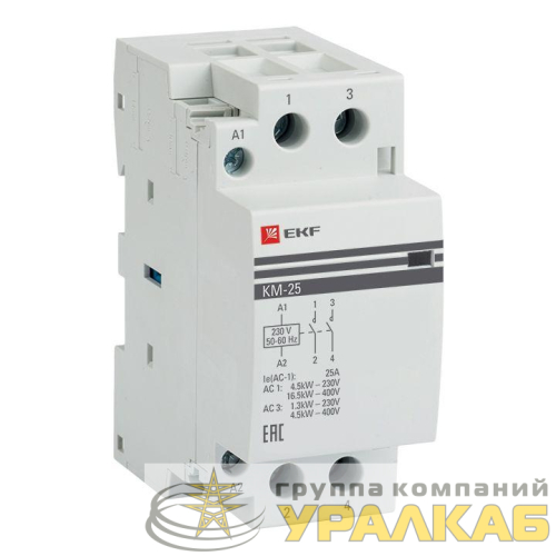 Контактор модульный КМ 25А 2NО (2 мод.) EKF 