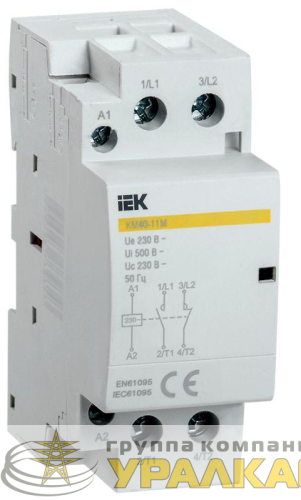 Контактор модульный КМ40-11М AC IEK 