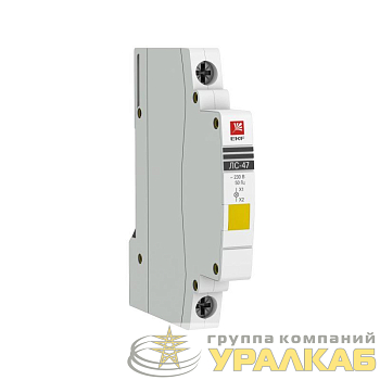 Лампа сигнальная ЛС-47 желт. PROxima EKF 