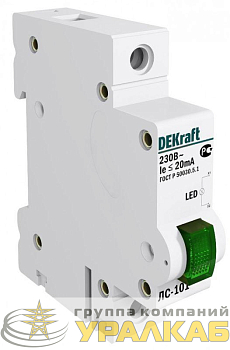Лампа сигнальная ЛС-101 на DIN-рейку 1p зел. LED DEKraft 