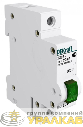 Лампа сигнальная ЛС-101 на DIN-рейку 1p зел. LED DEKraft 