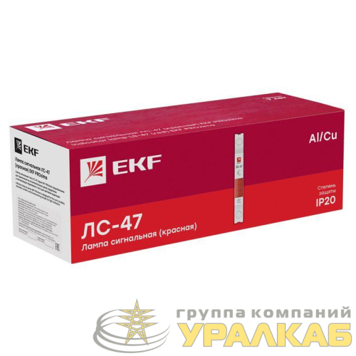 Лампа сигнальная ЛС-47 красн. PROxima EKF 