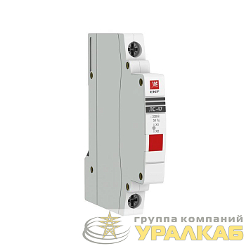 Лампа сигнальная ЛС-47 красн. PROxima EKF 