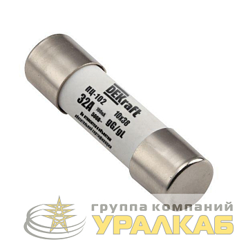 Предохранитель цилиндрический 10А 10х38 ПЦ-102 DEKraft 