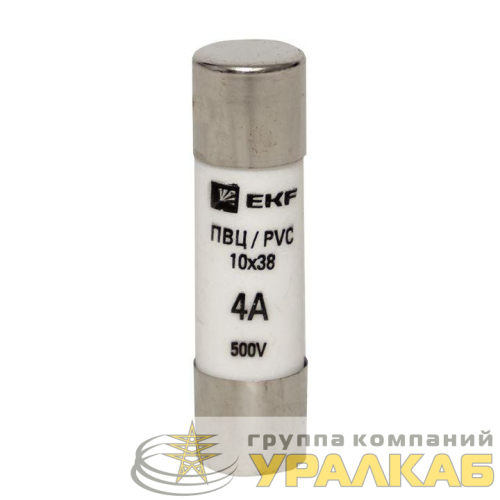 Вставка плавкая цилиндрическая ПВЦ 10х38 4А EKF 
