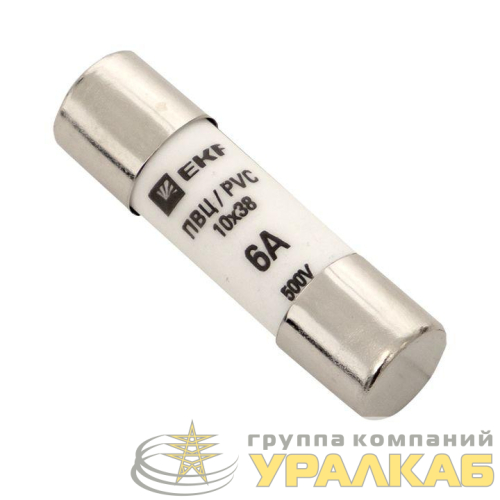 Вставка плавкая цилиндрическая ПВЦ 10х38 6А EKF 