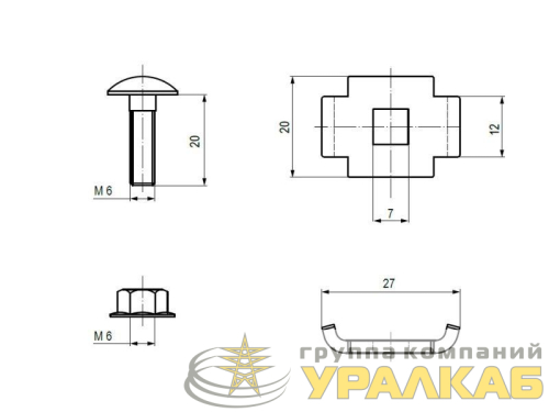 Комплект винтовой соединительный одинарный 6х20 (Винт М6+гайка) (уп.50шт) EKF 