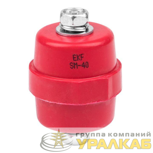 Изолятор SM 40 EKF 
