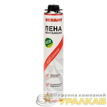 Пена монтажная всесезонная для пистолета 40л eco Rexant 