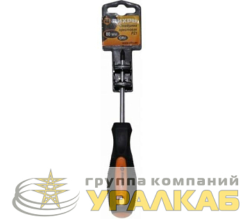 Отвертка крестовая PZ1 80мм Вихрь 