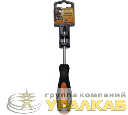 Отвертка крестовая PZ1 80мм Вихрь 