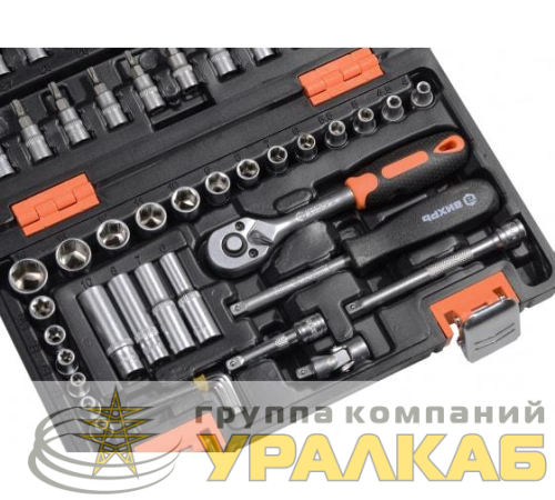 Набор инструментов 1/4дюйм CrV (пластик. кейс 57 предм.) Вихрь 