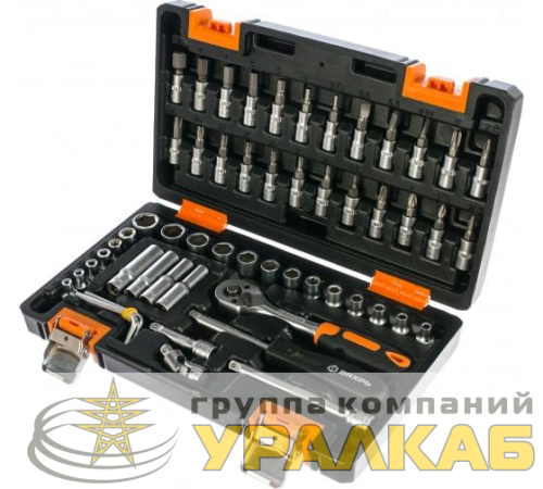 Набор инструментов 1/4дюйм CrV (пластик. кейс 57 предм.) Вихрь 
