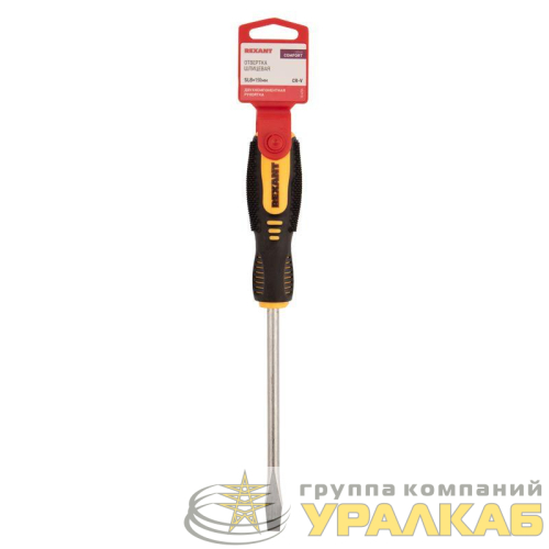 Отвертка шлицевая SL 8х150мм двухкомпонентная рукоятка Rexant 