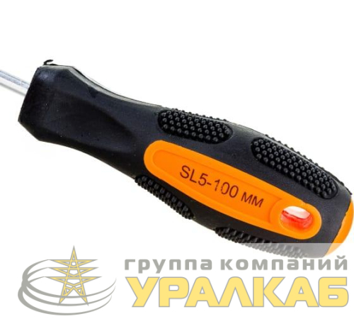 Отвертка шлицевая SL5 100мм Вихрь 