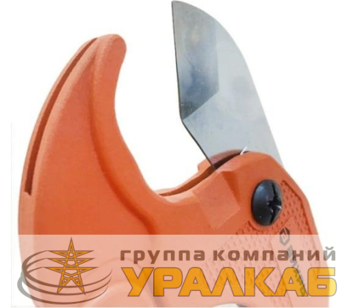 Ножницы для ПВХ труб 42мм Вихрь 