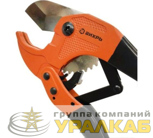 Ножницы для ПВХ труб 42мм Вихрь 