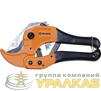 Ножницы для ПВХ труб 42мм Вихрь 