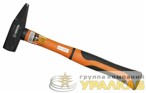 Молоток 800г квадр. боек фиберглассовая двухкомпонентная ручка Вихрь 
