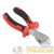 Бокорезы силовые 180мм Master Basic EKF Бокорезы силовые 180мм Master Basic EKF