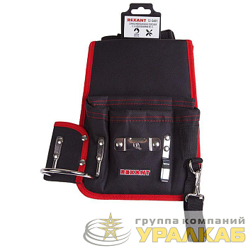 Сумка монтажника поясная с 5 отделениями RE-5 Rexant 