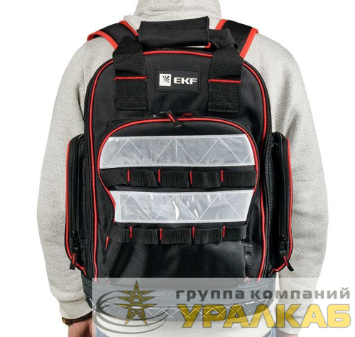 Рюкзак монтажника универсальный с резиновым дном С-07 Master EKF 