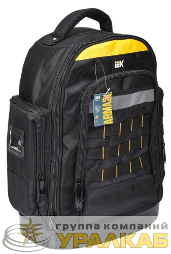 Рюкзак монтажника с резиновым дном BP-07 IEK ARMA2L 5 IEK 