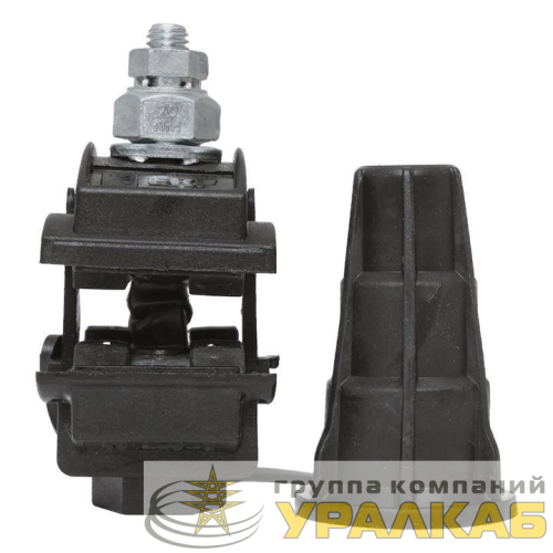 Зажим прокалывающий ответвительный P5X-150 35-150/35-150кв.мм EKF 