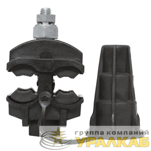 Зажим прокалывающий ответвительный P5X-150 35-150/35-150кв.мм EKF 