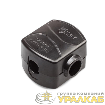 Сжим У733М КВТ 