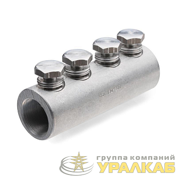 Соединитель болтовой 4СБ-25/50 КВТ 