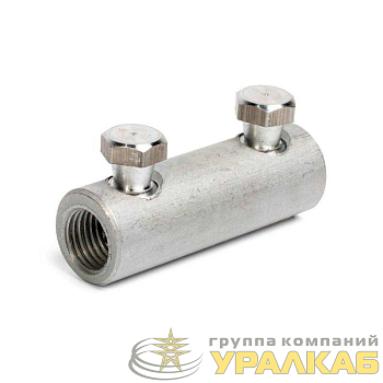 Соединитель болтовой 2СБ-10/25 КВТ 