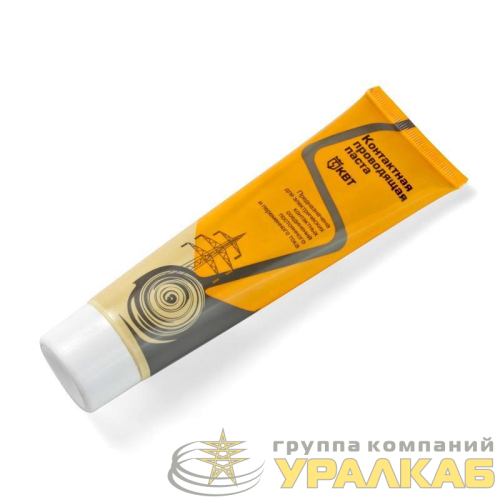 Паста контактная проводящая КПП КВТ 