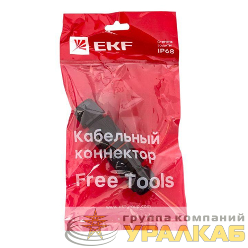 Коннектор кабельный I-образ. СМК 3PIN IP68 FreeTools PROxima EKF 
