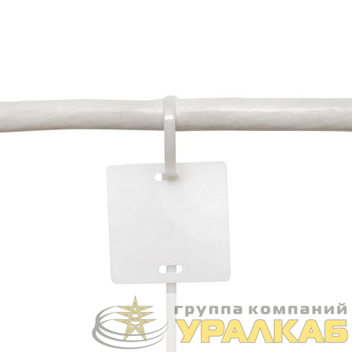 Бирка кабельная маркировочная У-134 (большой квадрат) (уп.100шт) EKF 