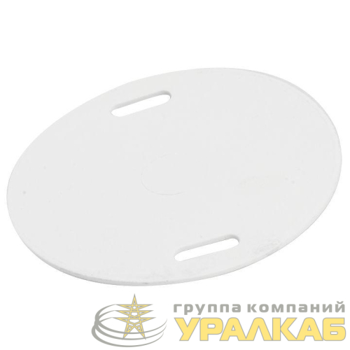 Бирка кабельная маркировочная У-135 (круг) (уп.100шт) EKF 