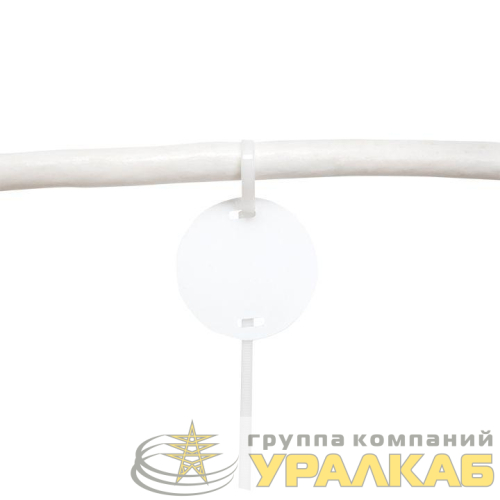 Бирка кабельная маркировочная У-135 (круг) (уп.100шт) EKF 