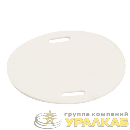 Бирка кабельная маркировочная У-135 (круг) (уп.100шт) EKF 