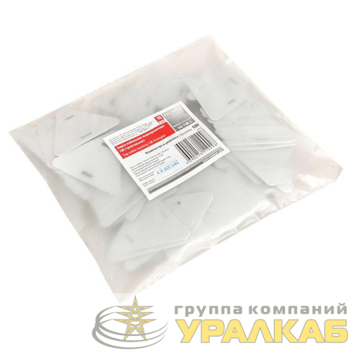 Бирка кабельная маркировочная У-136 (треугольник) (уп.100шт) EKF 
