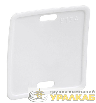 Бирка кабельная маркировочная У-134 55х55мм (квадрат) IEK 