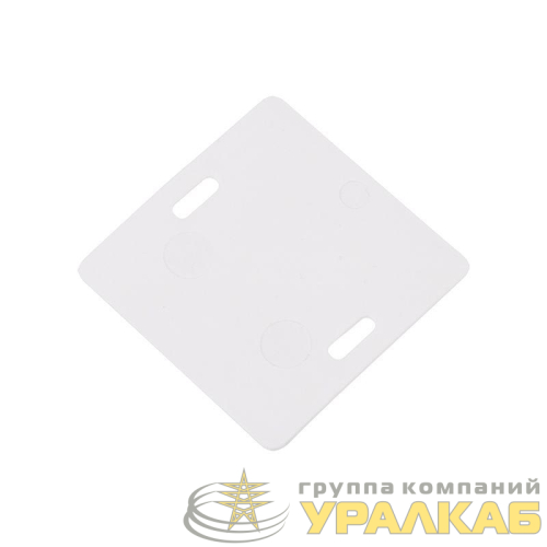 Бирка кабельная У-134 (квадрат) (уп.100шт) REXANT 