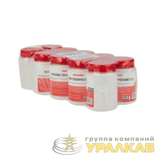 Вазелин технический ВТВ-1 100 мл Rexant 