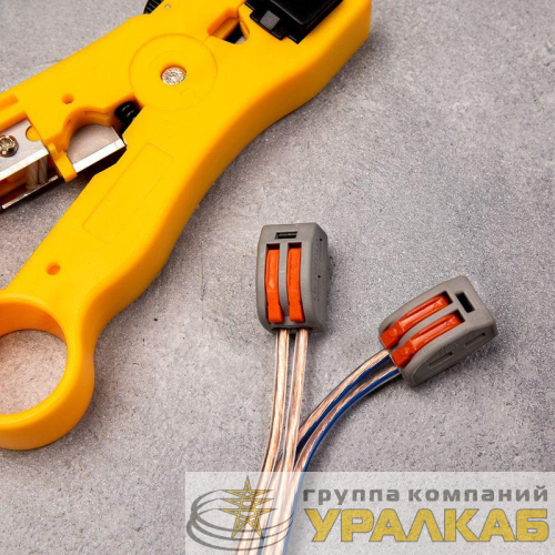 Клемма строительно-монтажная СМК 222-412 2-проводная 0.08-2.5/4кв.мм сер. (уп.50шт) Rexant 