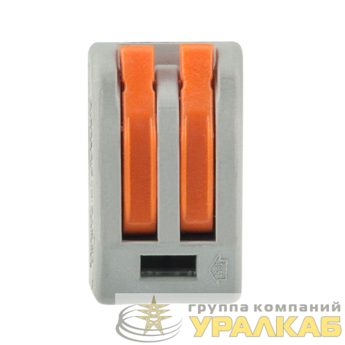 Клемма строительно-монтажная СМК 222-412 2-проводная 0.08-2.5/4кв.мм сер. (уп.50шт) Rexant 